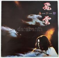 Kitaro - Silver Cloud. Vinyl, LP, Album. PGP RTB-Polydor, Jugoszlávia, 1984. VG+