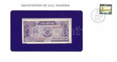 Szudán 1987. 25p felbélyegzett "Banknotes of all Nations" borítékban, bélyegzéssel T:UNC  Sudan 1987. 25 Piastres in "Banknotes of all Nations" envelope with stamp and cancellation C:UNC