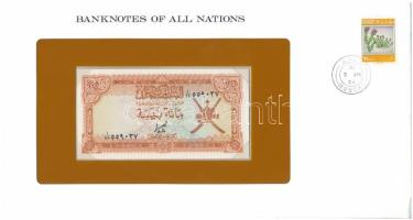 Omán 1977. 100B felbélyegzett Banknotes of all Nations borítékban, bélyegzéssel T:UNC  Oman 1977. 100 Baisa in Banknotes of all Nations envelope with stamp and cancellation C:UNC