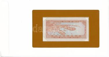 Omán 1977. 100B felbélyegzett "Banknotes of all Nations" borítékban, bélyegzéssel T:UNC 
...