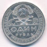 Szovjetunió 1924. 1R Ag T:AU,XF ph. Soviet Union 1924. 1 Ruble Ag C:AU,XF edge error Krause Y#90.1