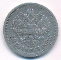 Orosz Birodalom 1897. 50k Ag "II. Miklós" T:F Russian Empire 1897. 50 Kopecks Ag "Nic...
