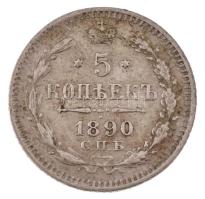 Orosz Birodalom 1908. 5k Ag T:XF,VF Russian Empire 1890. 5 Kopecks Ag C:XF,VF Krause Y#19a.1