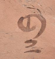 Iparművész kézzel formázott mázas kerámia váza, jelzett, hibátlan, m: 9,5 cm