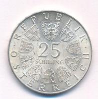Ausztria 1968. 25Sch Ag "300 éve született von Hildebrandt" T:AU
Austria 1968. 25 Schilli...