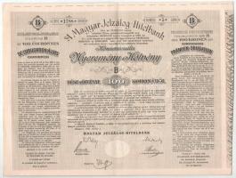 Budapest 1906. A Magyar Jelzálog-Hitelbank Nyeremény-Kötvénye B részkötvény 100K-ról, szárazpecséttel + 1906. Pesti Hazai Első Takarékpénztár-Egyesület 100K-ról szóló nyereménykötvénye, szárazpecséttel + Budapest 1916. A Magyar Korona Országai 6%-kal kamatozó Járadékkölcsön bemutatóra szóló államadóssági kötvénye 100K-ról szárazpecséttel, bélyegzéssel T:XF,F