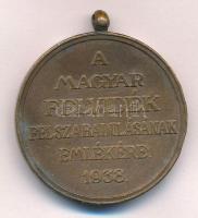 1938. "Felvidéki Emlékérem" bronz kitüntetés mellszalag és függesztőkarika nélkül T:VF ph. Hungary 1938. "Upper Hungary Medal" bronze decoration without ribbon and ring C:VF edge error NMK 427.