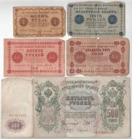 Orosz Birodalom 1912-1917 (1912). 500R Szign.: Shipov + Szovjetunió / Orosz Szocialista Szövetségi Szovjet Köztársaság 1918. 1R + 5R + 10R + 25R T:F,VG szakadások Russian Empire 1912-1917 (1912). 500 Rubles Sign.: Shipov + Soviet Union / Russian Socialist Federated Soviet Republic 1918. 1 Ruble + 5 Rubles + 10 Rubles + 25 Rubles C:F,VG tears