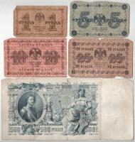 Orosz Birodalom 1912-1917 (1912). 500R Szign.: Shipov + Szovjetunió / Orosz Szocialista Szövetségi S...