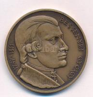 Nagy Lajos (1949-) DN "Bessenyei György 1747-1811 / Bessenyei György Tanárképző Főiskola Nyíregyháza" bronz emlékérem (42,5mm) T:AU