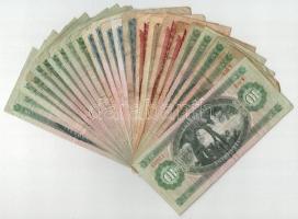 24db vegyes forint bankjegy T:F,VG