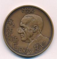 Vígh Tamás (1926-2010) 1990. "Száz éve született Ferenczy Béni / MÉE" kétoldalas bronz emlékérem (42,5mm) T:UNC Adamo BP29