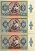 1941. 20P (3x) sorszámkövetők "C 320 065849 - C 320 065851" T:F szép papír Adamo P12