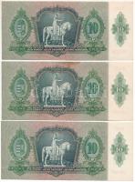 1936. 10P (3x) közeli sorszámokkal "B 589 091574 - B 589 091588" T:XF fo. Adamo P9