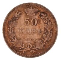 Szerbia 1875. 50p Ag "IV. Obrenovics Milán" T:F 
Serbia 1875. 50p Ag "Obrenović Mila...