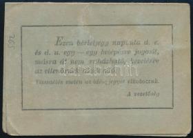 1946-47 Ormos Jégpálya (Múzeum körút 2.) bérletjegy, Bertram Arthur névre, fénykép nélkül, "Tis...