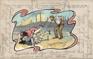 When two fight the third rejoices litho (EB)