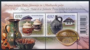 2012 A Magyar Posta és a Szlovén Posta közös bélyegkibocsátása - helytörténeti tárgyak blokk
