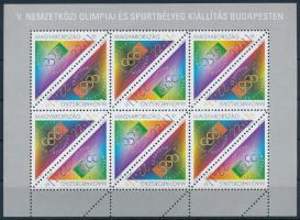 1995 Olympiafila kisív (5.000)