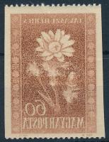 1950 Virág I. 60f függőlegesen fogazatlan bélyeg a barna szín teljes gépszínátnyomatával. Rendkívül ritka!! / Mi 1114 vertically imperforate, with machine offset. Extremely rare!!