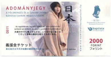 2011. 2000Ft "Adományjegy a földrengés és a cunami japán károsultjainak megsegítésére" &qu...