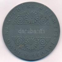 Arató Gyula (1889-1969) ~1940. "Magyar Sport Érem / A Jövő Nemzedéke a Nemzet Jövője" Zn d...