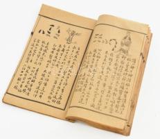 Kína, XIX. sz., Antik kínai fűzött könyv rizspapíron