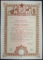 1950. "Békekölcsön" nyereménykölcsöne 50Ft-ról