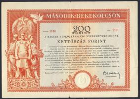 1951. "Második Békekölcsön" nyereménykölcsöne 200Ft-ról
