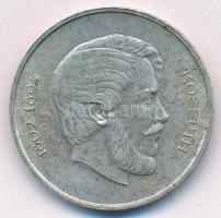 1946. 5Ft Ag "vastag Kossuth" fordított peremirattal T:XF patina Adamo F8