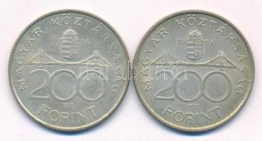 1994. 200Ft Ag "Deák" (2x) T:AU patina Adamo F13.1