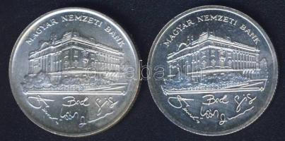 1992-93. 200Ft Ag "MNB" (2x) T:BU,2