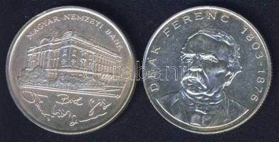 1993-94. 200Ft Ag "MNB" + "Deák" T:BU,2