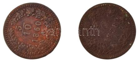 Ausztria 1858A 5/10kr Cu + 1860A 5/10kr Cu T:VF
Austria 1858A 5/10 Kreuzer Cu + 1860A 5/10 Kreuzer ...