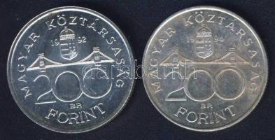 1992-94. 200Ft Ag "MNB" + "Deák" T:BU,2