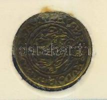 DN Kassai Múzeum és volt pénzverőhely látogatási zsetonja emléklapon