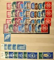 ENSZ - New York több példányos tartalmas készlet a kezdetektől kb. 1970-ig sok összefüggéssel, 12 lapos nagy berakóban