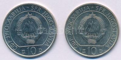Jugoszlávia 1983. 10D Ni-sárgaréz "Neretvai csata 40. évfordulója" + 10D Ni-sárgaréz "...
