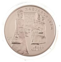 2022. 10.000Ft Ag "Hugonnai Vilma, az első magyar orvosnő" kapszulában, tanúsítvánnyal T:P...