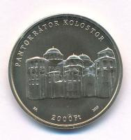 2019. 2000Ft Cu-Ni-Zn "Szent Piroska 1088-1134" kapszulában T:BU Adamo EM372