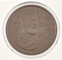 2019. 2000Ft Cu-Ni "Eötvös Lóránd halálának 100. évfordulója" kapszulában T:BU
Adamo EM37...
