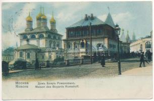 1906 Moscow, Moscou; Maison des Boyards Romanoff / Palace of the Romanov Boyars (pinholes)