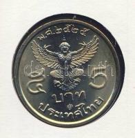 Thaiföld 1986. 5B érmés, bélyeges borítékon T:1 Ismertetővel!