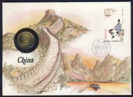 Kína 1981. 2J érmés, bélyeges borítékon T:1 Ismertetővel!