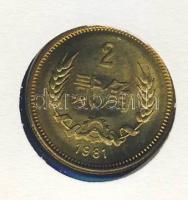 Kína 1981. 2J érmés, bélyeges borítékon T:1 Ismertetővel!