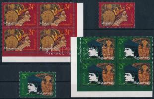 1996 Europa CEPT 5 db sor, közte négyestömbök (4.000)