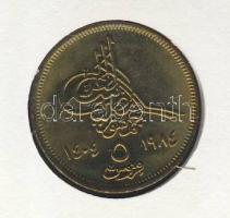 Egyiptom 1984. 5P "Piramisok" érmés, bélyeges borítékon T:1 Ismertetővel!