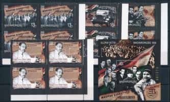 1996 1956-os forradalom sor ívsarki négyestömbökben + blokk (3.500)