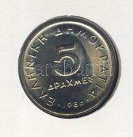 Görögország 1986. 5Dr érmés, bélyeges borítékon T:1 Ismertetővel!