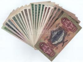 21db-os Pengő és Forint bankjegytétel, közte 1930. 100P nyomdai papírráncokkal T:F közte szép papír